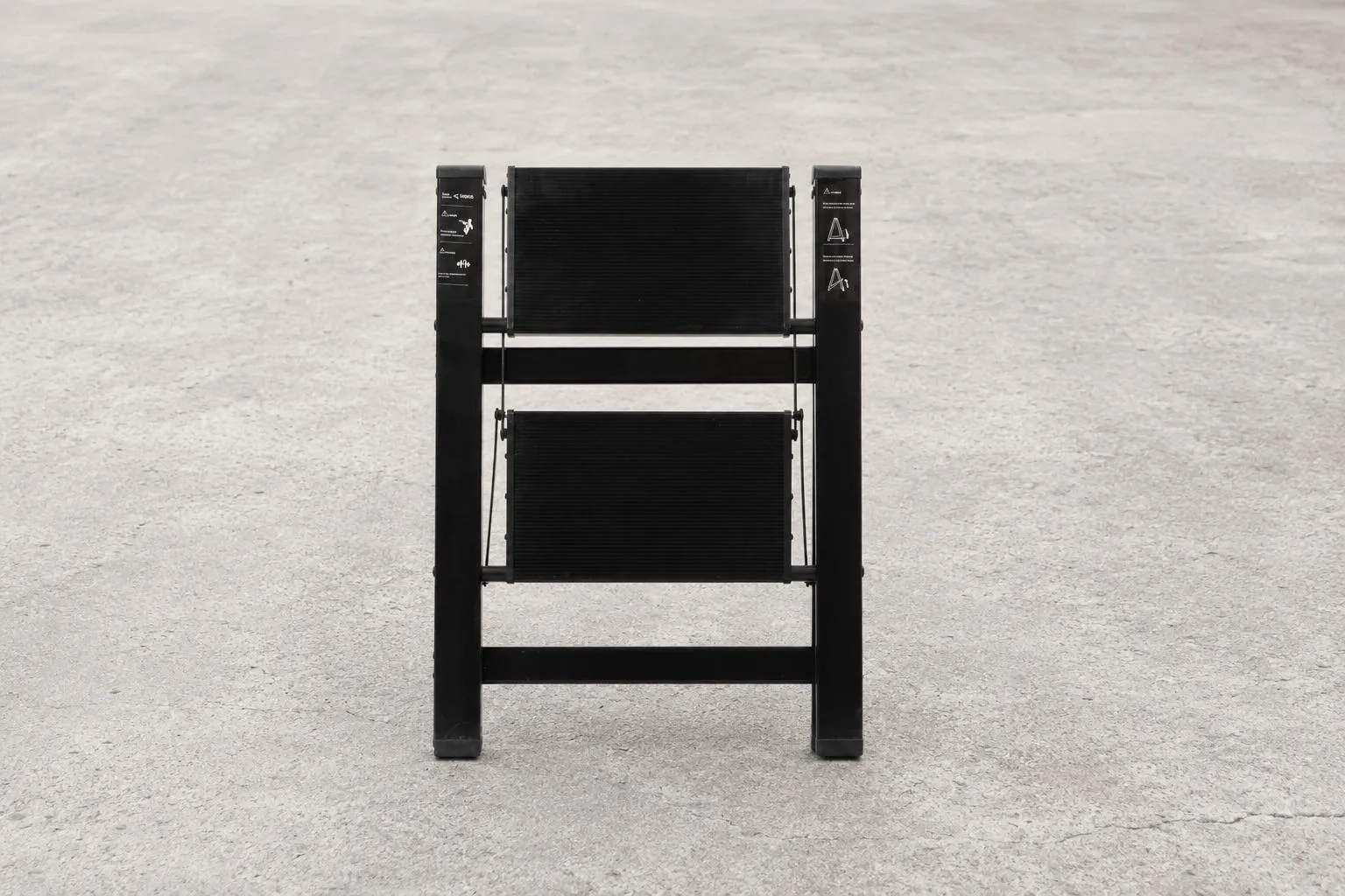 Two-Step Ladder photo 4